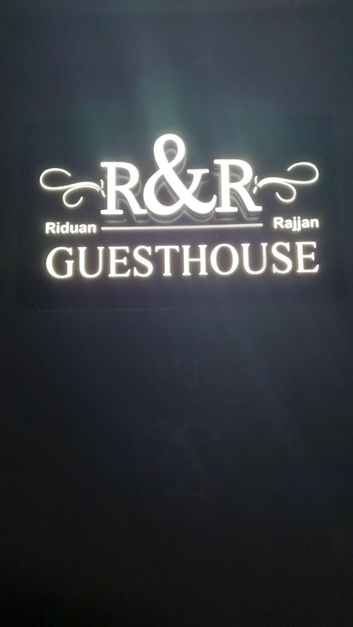 Hotel R&R Gesthouse Široka Exterior foto
