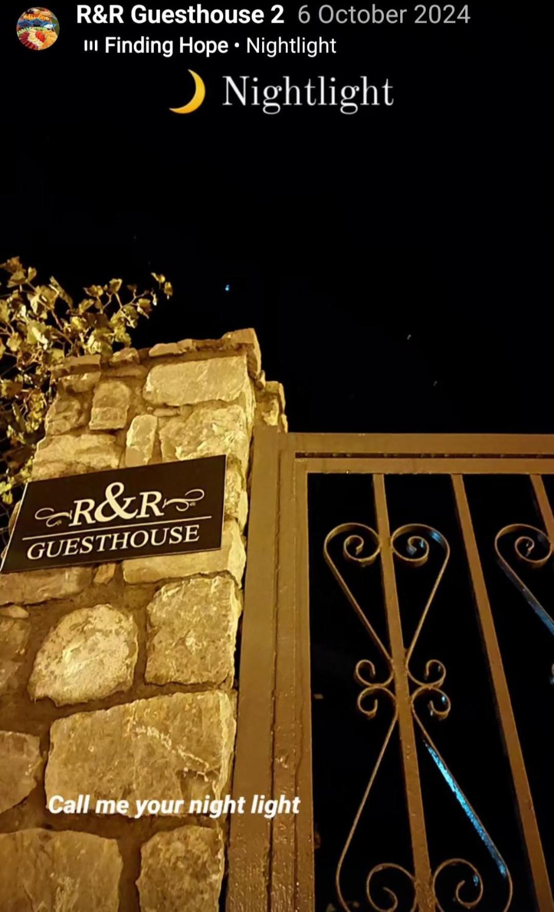 Hotel R&R Gesthouse Široka Exterior foto